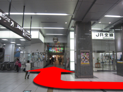 駅から１