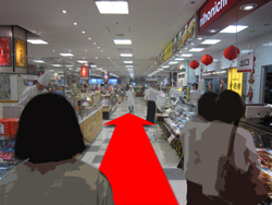 駅から１