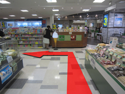 駅から１