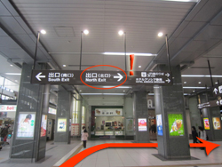 駅から１