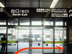 駅から１