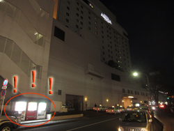 駅から１
