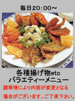 牛丼