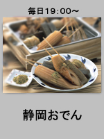 牛丼